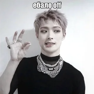 🤐 emoji Минги Ateez by @riiiminhoriginal Telegram sticker 8 of 57