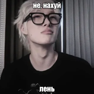 😌 emoji Минги Ateez by @riiiminhoriginal Telegram sticker 2 of 57