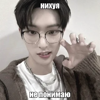😔 emoji Минги Ateez by @riiiminhoriginal Telegram sticker 19 of 57