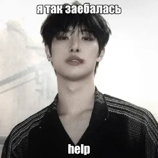 😔 emoji Минги Ateez by @riiiminhoriginal Telegram sticker 10 of 57