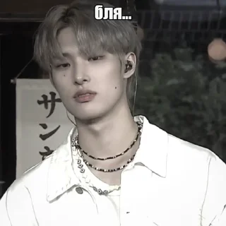😶 emoji Минги Ateez by @riiiminhoriginal Telegram sticker 20 of 57