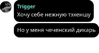 🌓 emoji Ишаки pack by @QuotLyBot Telegram sticker 23 of 25