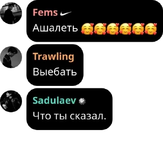 🥰 emoji Ишаки pack by @QuotLyBot Telegram sticker 21 of 25