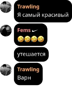 🤣 emoji Ишаки pack by @QuotLyBot Telegram sticker 19 of 25