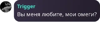Sticker from Ишаки pack by @QuotLyBot