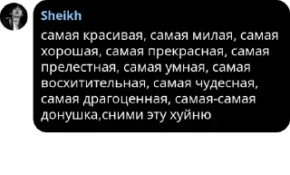 👨‍🔬 emoji Ишаки pack by @QuotLyBot Telegram sticker 8 of 25