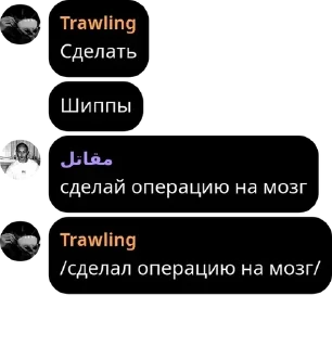 🇲🇰 emoji Ишаки pack by @QuotLyBot Telegram sticker 13 of 25