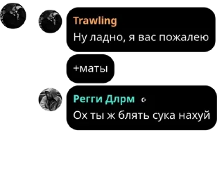 🎟️ emoji Ишаки pack by @QuotLyBot Telegram sticker 5 of 25