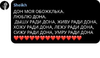 ❤️ emoji Ишаки pack by @QuotLyBot Telegram sticker 22 of 25