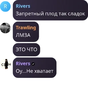 🌟 emoji Ишаки pack by @QuotLyBot Telegram sticker 20 of 25