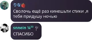 👷 emoji Кхы pack by @QuotLyBot Telegram sticker 5 of 50