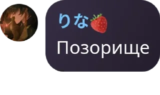 😿 emoji Кхы pack by @QuotLyBot Telegram sticker 22 of 50