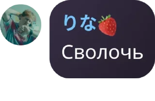 🧑‍✈️ emoji Кхы pack by @QuotLyBot Telegram sticker 2 of 50