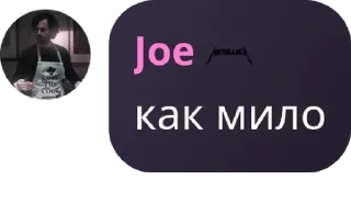 ☀️ emoji Кхы pack by @QuotLyBot Telegram sticker 8 of 50