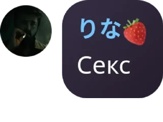 🍐 emoji Кхы pack by @QuotLyBot Telegram sticker 16 of 50