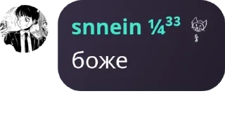 👩‍🤝‍👨 emoji Кхы pack by @QuotLyBot Telegram sticker 6 of 50