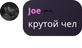 🥵 emoji Кхы pack by @QuotLyBot Telegram sticker 19 of 50