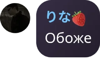 🚉 emoji Кхы pack by @QuotLyBot Telegram sticker 15 of 50