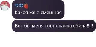 🇦🇨 emoji Кхы pack by @QuotLyBot Telegram sticker 12 of 50