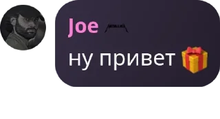 🎁 emoji Кхы pack by @QuotLyBot Telegram sticker 23 of 50