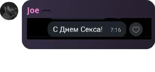 🤾 emoji Кхы pack by @QuotLyBot Telegram sticker 24 of 50