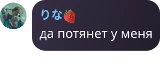 🖊️ emoji Кхы pack by @QuotLyBot Telegram sticker 10 of 50