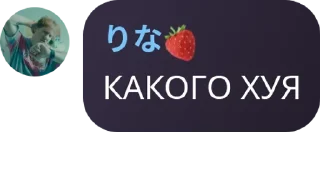 🧑‍🚀 emoji Кхы pack by @QuotLyBot Telegram sticker 9 of 50