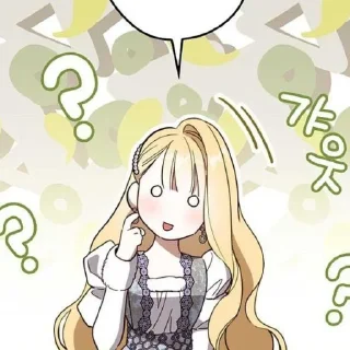 😂 emoji Рудвекия🛐 @Ctikerubot Telegram sticker 24 of 75