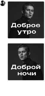 💌 emoji ээээ виртчат pack by @QuotLyBot Telegram sticker 13 of 90