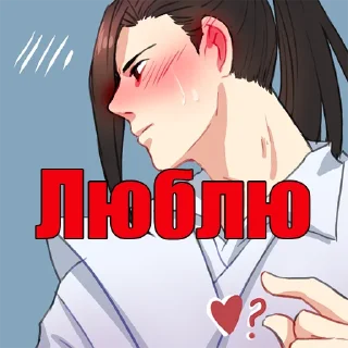 Sticker from Система