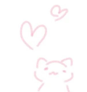 💞 emoji мяу <3 Telegram sticker 22 of 111