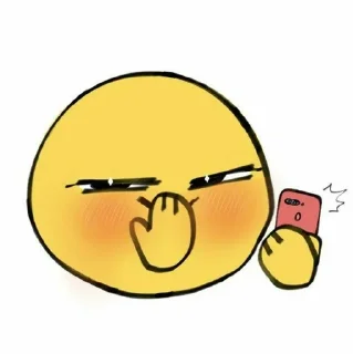 🏮 emoji Копійочка<3 :@cats_rd Telegram sticker 12 of 41