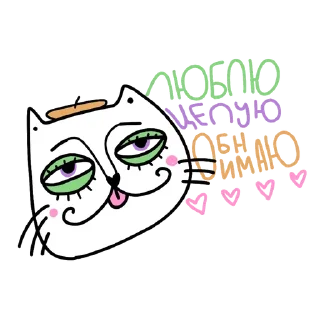Sticker from stickers by saaxiss<3