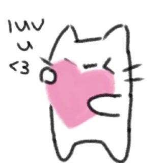 💕 emoji мяу <3 Telegram sticker 19 of 111