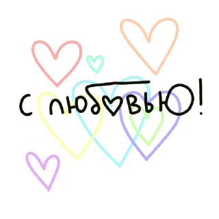 Sticker from stickers by saaxiss<3