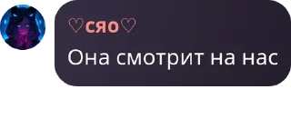 👛 emoji [👿 Лолофлудик 😈] pack by @QuotLyBot Telegram sticker 13 of 120