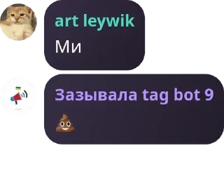 💩 emoji [👿 Лолофлудик 😈] pack by @QuotLyBot Telegram sticker 9 of 120