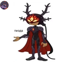 🪝 emoji [👿 Лолофлудик 😈] pack by @QuotLyBot Telegram sticker 23 of 120