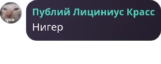 🐵 emoji Пустошь pack by @QuotLyBot Telegram sticker 5 of 120