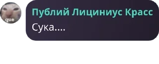 🐵 emoji Пустошь pack by @QuotLyBot Telegram sticker 13 of 120