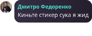 🐵 emoji Пустошь pack by @QuotLyBot Telegram sticker 10 of 120