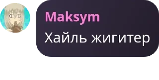 🐵 emoji Пустошь pack by @QuotLyBot Telegram sticker 23 of 120