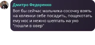 🐵 emoji Пустошь pack by @QuotLyBot Telegram sticker 18 of 120