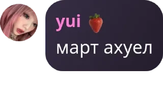 🧗‍♂️ emoji 𝙥𝙧𝙚𝙩𝙩𝙮 → 𝙝𝙤𝙩¹³ pack by @QuotLyBot Telegram sticker 6 of 13