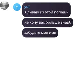🤦‍♀️ emoji 𝙥𝙧𝙚𝙩𝙩𝙮 → 𝙝𝙤𝙩¹³ pack by @QuotLyBot Telegram sticker 11 of 13