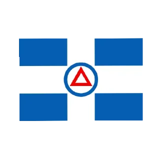 Sticker from Социалистическая Европа
