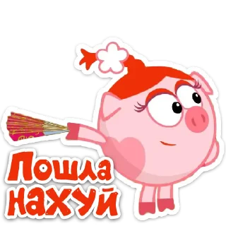 🖕 emoji Video Favorite stickers Telegram sticker 9 of 50