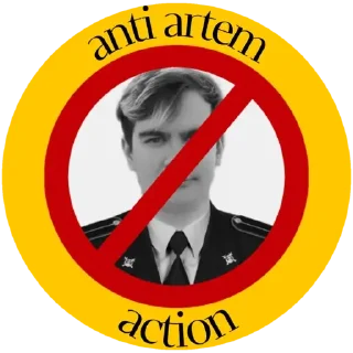⛔ emoji Actions для группы Сандры 1 Telegram sticker 8 of 26