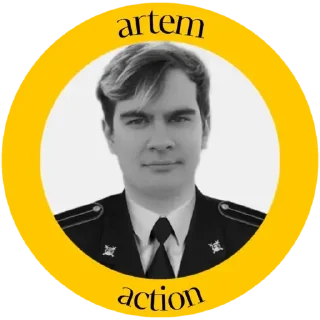 ✅ emoji Actions для группы Сандры 1 Telegram sticker 7 of 26