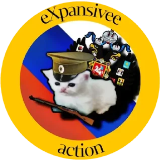 ✅ emoji Actions для группы Сандры 1 Telegram sticker 16 of 26